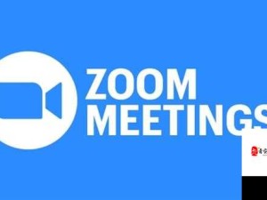 Zoom 人-Zoom 巨大是未来科技发展的重要力量