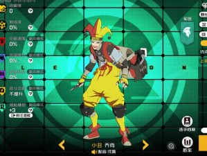 王牌战士小丑天赋加点全面剖析攻略