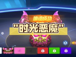 跑跑卡丁车手游刀剑车贴炫酷登场 获取全攻略