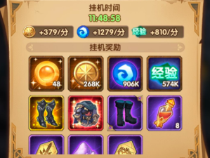 新手如何轻松掌握剑与远征卡红装技巧，揭秘高效出红装方法？