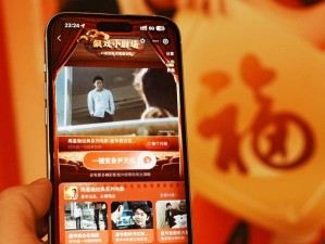 支付宝福满全球传福卡如何获取？点亮全球地标技巧大揭秘！