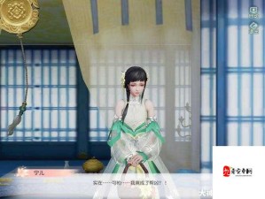 花与剑交织下的郑王命案传闻，智慧资源管理揭秘