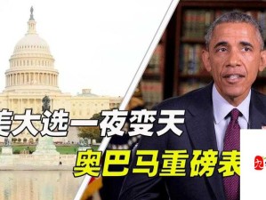 x9x9x9x9 任意槽 2024 免费进口：畅享无限精彩