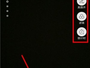 如何拍摄抖音漫画穿越视频？揭秘资源管理高效技巧，实现价值最大化疑问解答
