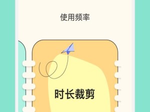 旧版本草莓视频功能详解：为何用户依然怀念这款经典视频应用？