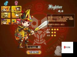 金属对决手游，龙傲天连招秘籍及资源管理技巧提升指南
