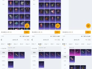 AI少女钓鱼玩法全揭秘，如何获取所有鱼饵，攻略大放送？
