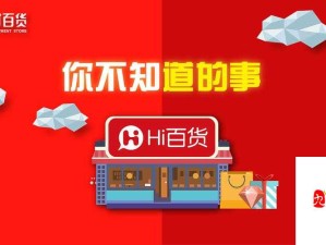 17c711 新地址入口登录：开启全新体验之旅