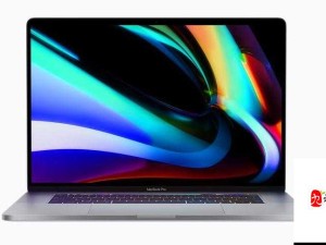 中国 macbookpro 高清在线：带来极致视觉体验与便捷操作