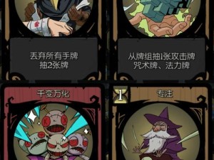 月圆之夜契约师怎么玩？新手如何构建高效卡组流派？