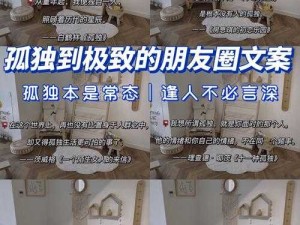 朋友老婆一个人在家我方便去吗：这是个需要慎重考虑的问题