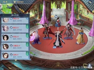 浮生为卿歌元宝获取办法全面揭秘，你还不知道这些隐藏途径吗？