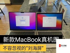 13 岁少年用 MacBook 高清：天才还是早熟？