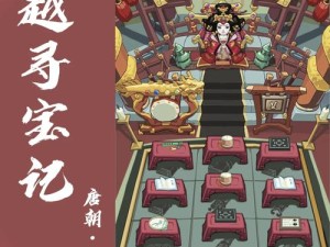 古代人生新手怎么玩？入门攻略及资源管理重要性揭秘！