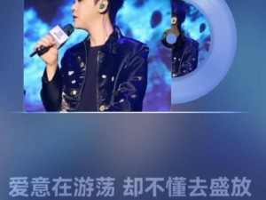 抖音旋律缠绕回忆 探究其在资源管理中的独特价值与实践路径