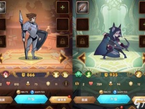 剑与远征无氪玩家如何起步？平民刷初始，哪个英雄才是最强选择？