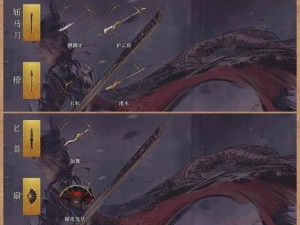 如何高效完成诸神皇冠百年骑士团法拉七盾重弩任务？打法阵容全揭秘！
