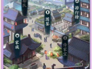 如何在一亿小目标2中迅速提升分数？全面上分攻略大揭秘！