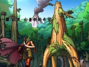 DNF8月23日每日一题答案揭秘及资源管理高效技巧