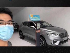 weyvv5 国产的 suv 不再限制观看：畅享自由驾驭新体验