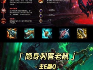 LOL无限火力，精选英雄点燃你的战斗激情与热血之魂