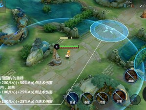 沈梦溪一技能深度解析，精准命中让对手位置无所遁形