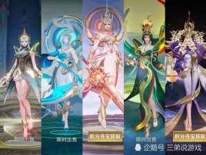 王者荣耀娜可露露新皮肤玛玛哈哈惊艳亮相，特效如何？玩法将迎来哪些革命？