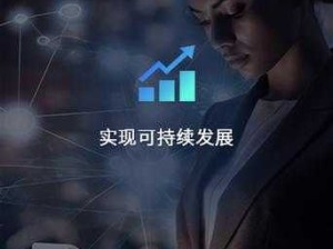 成免费crm播放模式助力营销：开启高效精准营销新时代