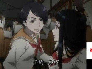 #エロンピースエロい资源无需付费：成人向动漫资源免费分享#