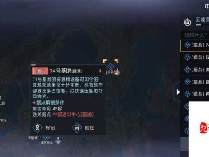 黎明觉醒新手剧情深度解析与游戏价值最大化策略