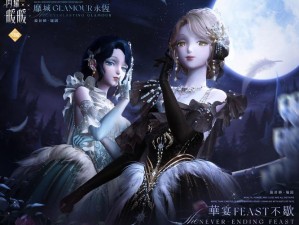 闪耀暖暖2-1挑战完美通关 资源管理技巧大揭秘