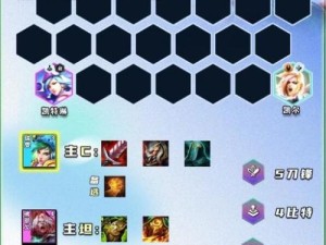LOL云顶之弈10.1版本狂战士雷霆劫阵容如何搭配，玩法有何秘诀？