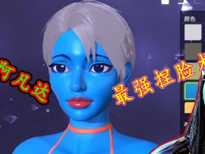 量子特工重塑面容攻略，资源管理高效利用与价值最大化技巧