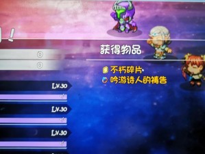 大千世界特殊物品怎么获得？隐藏物品获得方法全解析