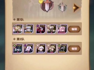 剑与远征女妖后期如何蜕变？玩法、装备搭配及演变史全揭秘