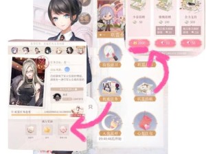 闪耀暖暖2-3关卡攻略，助你完美解锁时尚新高度