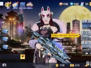 量子特攻攻略，资源管理高效技巧助你价值最大化