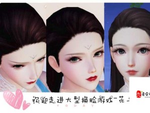 花与剑摸金符获取途径及在游戏资源管理核心作用