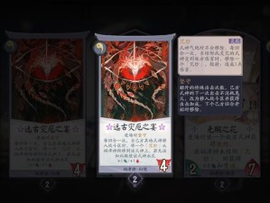 阴阳师百闻牌新手必看，这些术语黑话你都了解了吗？
