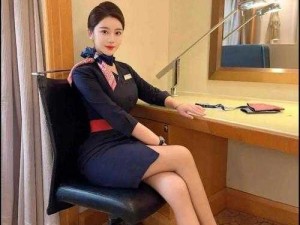 法国空乘的优雅服务与魅力展现
