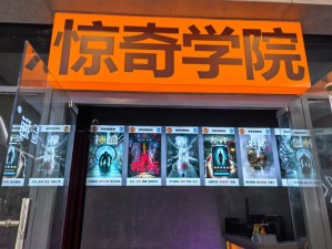 九尾明月下，一起来捉妖中的法术机关枪究竟隐藏何种奥秘？