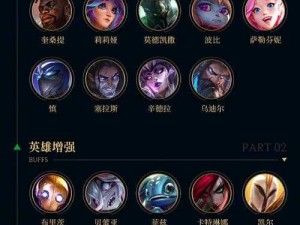 战歌竞技场段位全解析，资源管理技巧与高效利用价值最大化