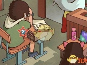 中国式班主任第84关怎么过？揭秘通关秘籍与难点攻克方法！
