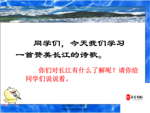假如我能看得见，音乐灵感在资源管理中的创新应用