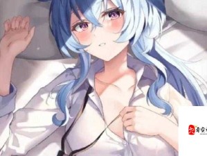 甘雨椰羊撕碎衣服后那令人震撼的挤奶场景