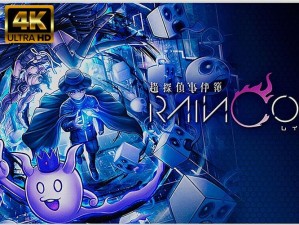 37 大但 company limited：探寻这家神秘公司的秘密