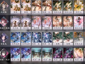 阴阳师百闻牌OTK卡组怎么选？最强妖刀OTK玩法攻略揭秘！