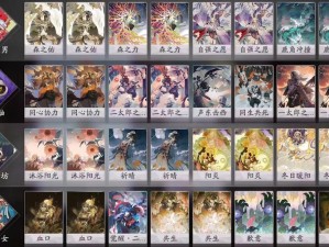 阴阳师百闻牌天梯上分秘籍，判狗双奶卡组如何巧妙搭配？