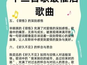 多年以后我不在了，那首曾触动心灵的歌曲究竟会是谁在传唱？