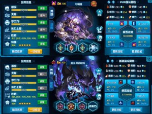 如何高效玩转蛮荒幻想斯巴达克斯？揭秘资源管理与优化策略大全